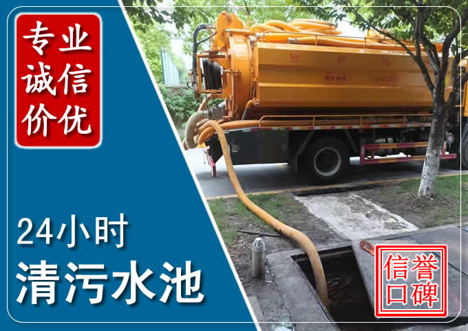 会理化粪池清掏时人工与自动化哪个更好?清掏时有哪些要求?